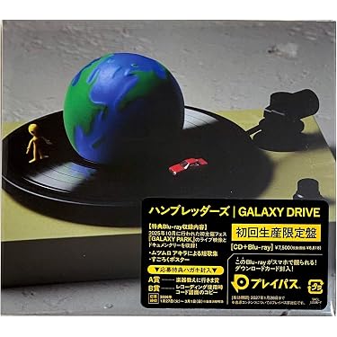 Amazon.co.jp 売れ筋ランキング: undefined の中で最も人気のある商品です